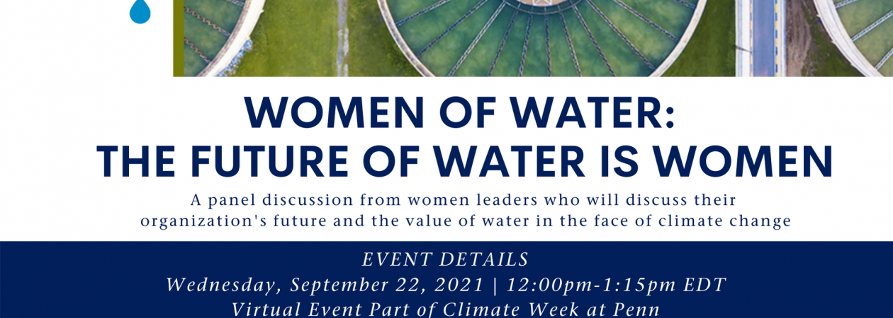 water center event flyer