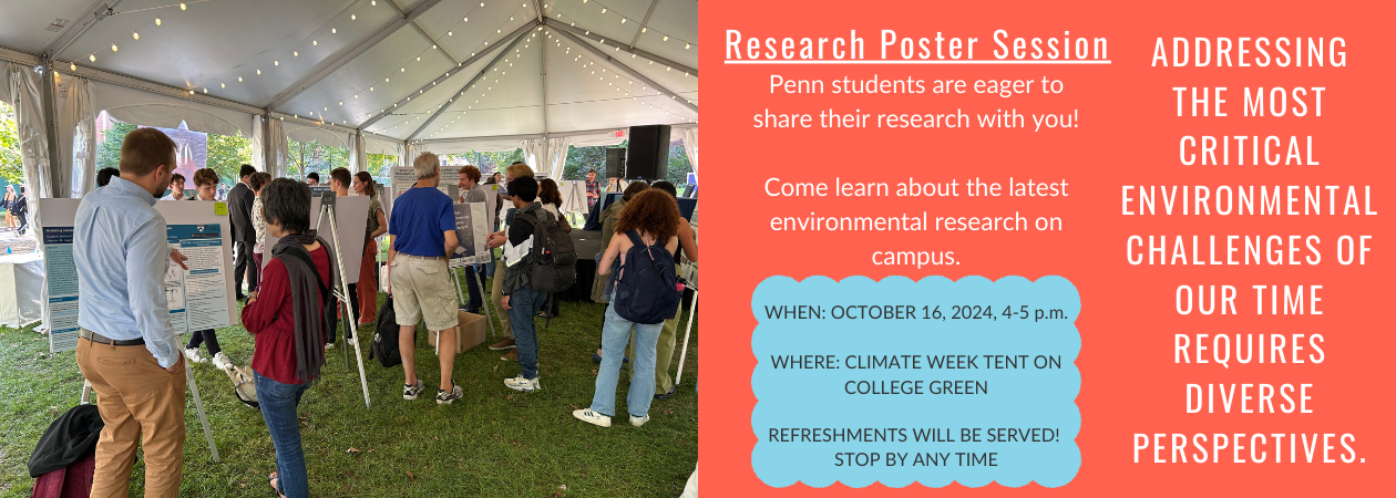 Research poster session flyer